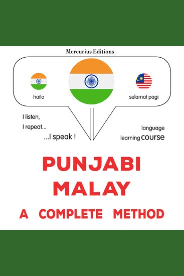 pajābī - mālē: Ika sapūrana ḍhaga - Punjabi - Malay : a complete method - cover