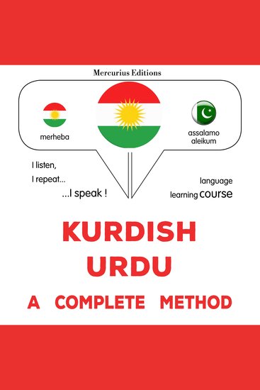 Kurdî - Urdu : rêbazeke temam - Kurdish - Urdu : a complete method - cover