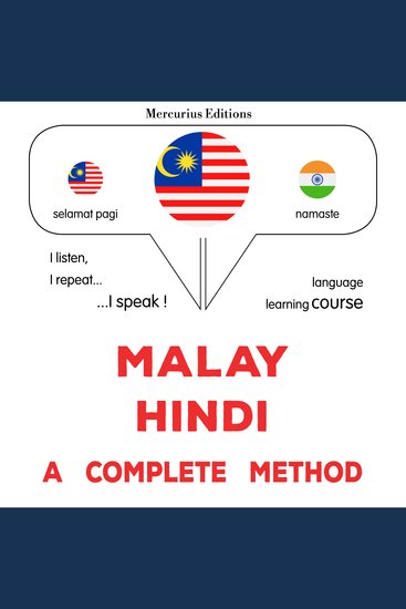 Melayu - Hindi : kaedah yang lengkap - Malay - Hindi : a complete method - cover