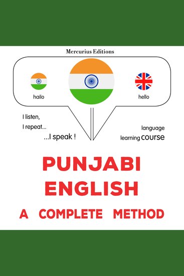 pajābī - agarēzī: Ika sapūrana ḍhaga - Punjabi - English : a complete method - cover
