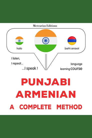 pajābī - aramīnī'ā'ī: Ika sapūrana ḍhaga - Punjabi - Armenian : a complete method - cover