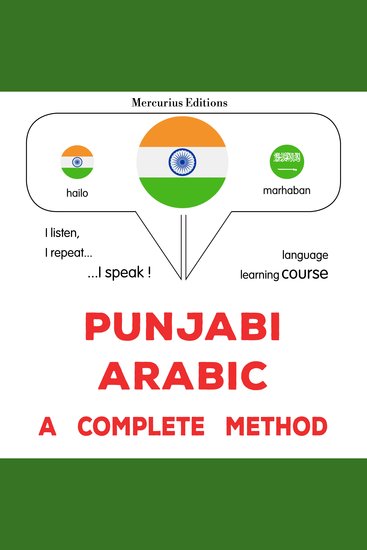 pajābī - arabī: Ika sapūrana ḍhaga - Punjabi - Arabic : a complete method - cover