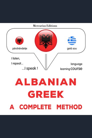 Shqip - Greqisht: një metodë e plotë - Albanian - Greek : a complete method - cover