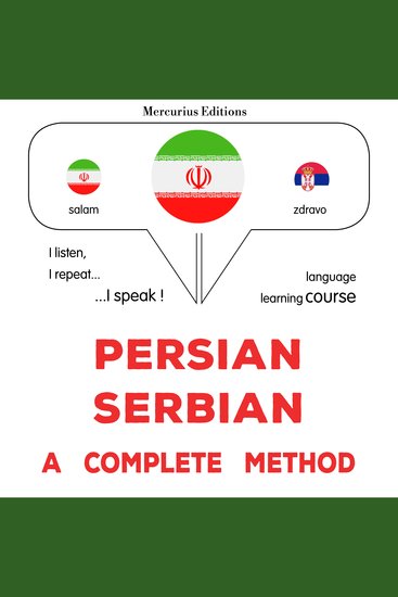 فارسی - صربی : یک روش کامل - Persian - Serbian : a complete method - cover