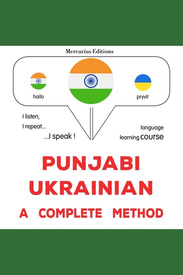 pajābī - yūkarēnī: Ika pūrā tarīkā - Punjabi - Ukrainian : a complete method - cover