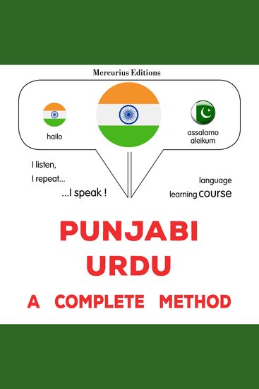 pajābī - uradū: Ika sapūrana ḍhaga - Punjabi - Urdu : a complete method - cover