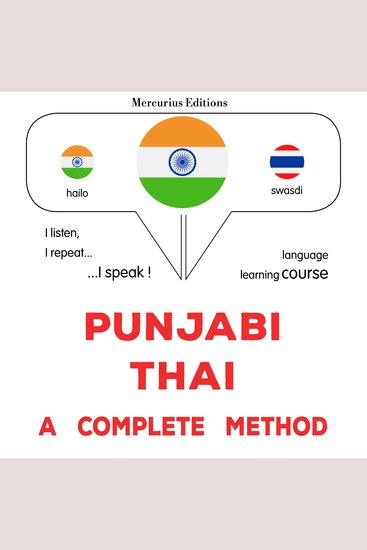 pajābī - thā'ī: Ika sapūrana ḍhaga - Punjabi - Thai : a complete method - cover