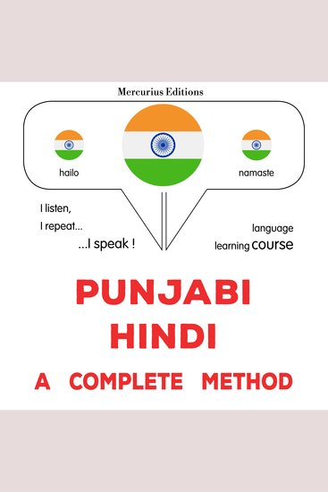 pajābī - hidī: Ika pūrā tarīkā - Punjabi - Hindi : a complete method - cover