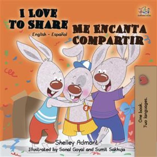 I Love to Share Me Encanta Compartir (English Spanish) - English Spanish Bilingual children's book - cover