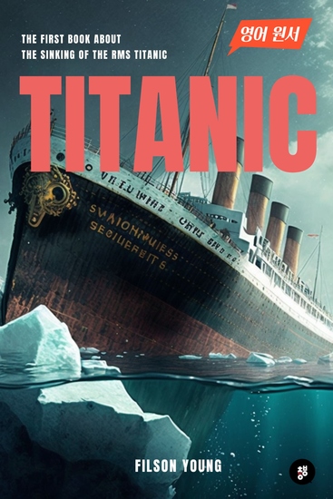 Titanic - cover