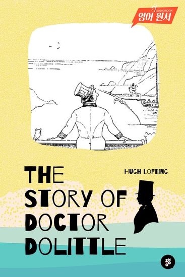 The Story of Doctor Dolittle - cover