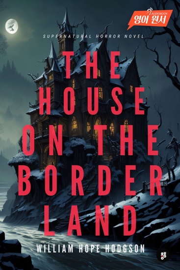 The House on the Borderland - cover