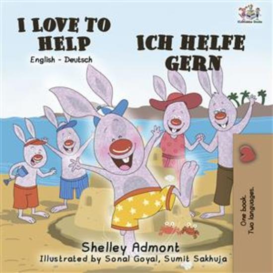 I Love to help (English German) - English German Bilingual children's book - cover