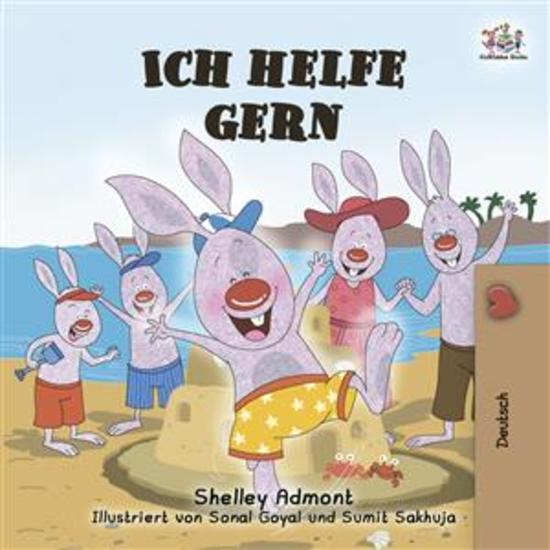 I Love to help (German Only) - German children's book - cover