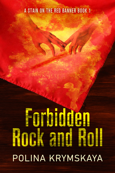 Forbidden Rock and Roll - cover