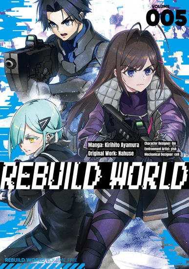Rebuild World (Manga) Volume 5 - cover