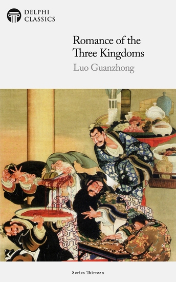 Romance of the Three Kingdoms by Luo Guanzhong Illustrated - cover