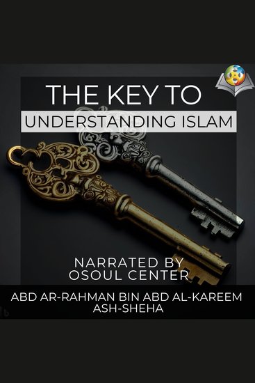 The Key to understanding Islam - cover