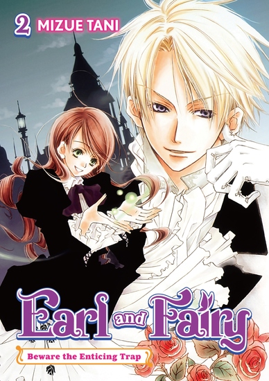 Earl and Fairy: Volume 2 (Light Novel) - cover