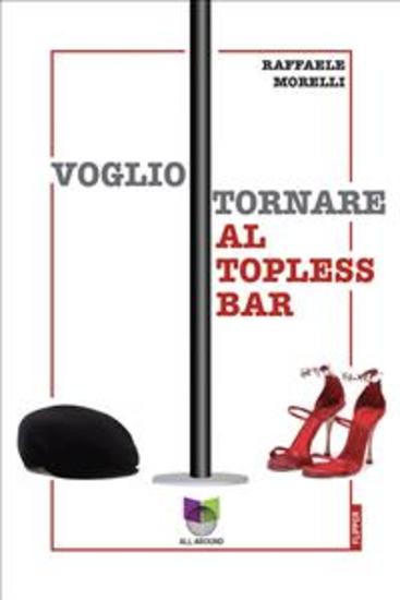 Voglio tornare al topless bar - cover