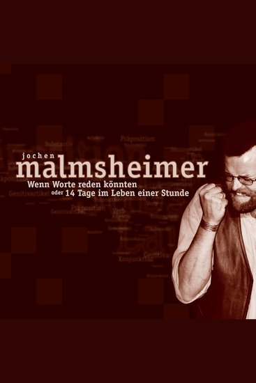 Wenn Worte reden könnten - oder 14 Tage im Leben einer Stunde - cover