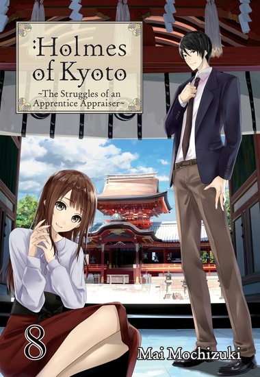 Holmes of Kyoto: Volume 8 - cover