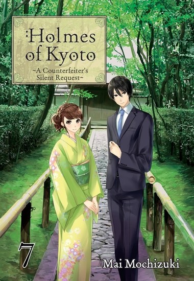 Holmes of Kyoto: Volume 7 - cover