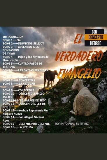 El Evangelio es Hebreo - No es Cristiano - cover