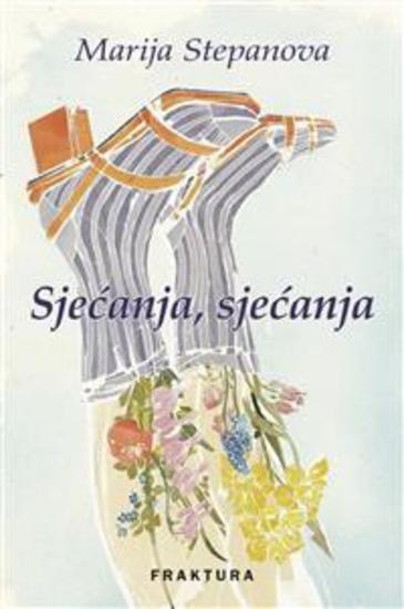 Sjećanja sjećanja - cover