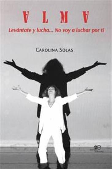 Alma (Levántate y lucha… No voy a luchar por ti) - cover