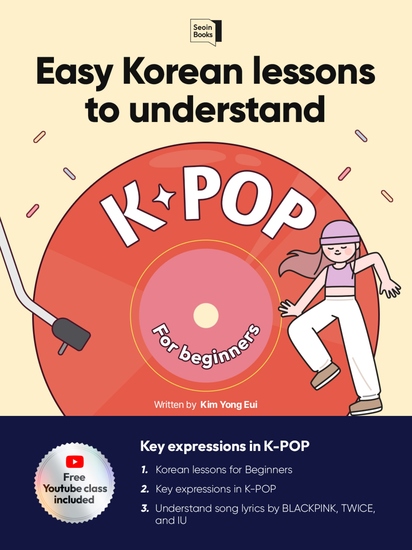 Easy Korean lessons to understand K-POP - Let\'s learn Korean Language Hangul - cover