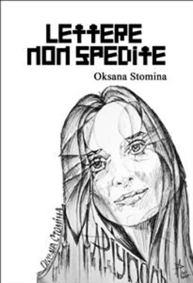 Lettere non spedite - cover