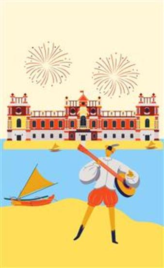 Dominio público y responsabilidad patrimonial de la Administración pública - Guía para reclamar a la Administración pública - cover