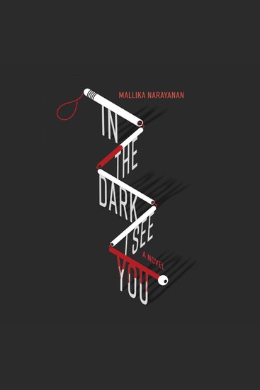 In the Dark I See You - cover