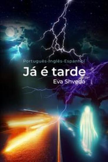 Já é Tarde - cover