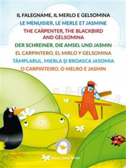 Il falegname il merlo e Gelsomina - cover