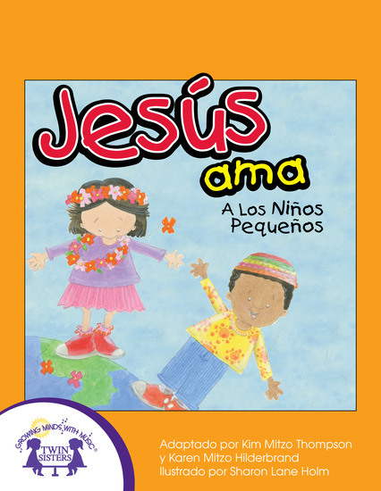 Jesús Ama A Los Niños Pequeños - cover