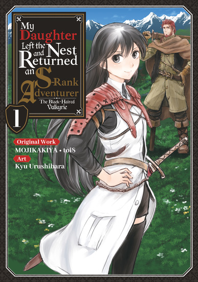 My Daughter Left the Nest and Returned an S-Rank Adventurer (Manga) Volume 1 - cover