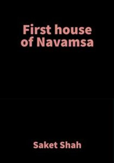 First house of Navamsa - Vedic Astrology - cover
