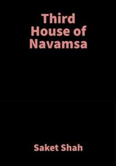 Third House of Navamsa - Vedic Astrology - cover