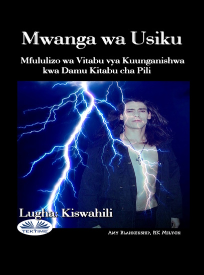 Mwanga Wa Usiku - Mfululizo Wa Vitabu Vya Kuunganishwa Kwa Damu Kitabu Cha Pili - cover