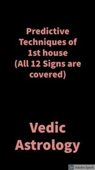 Predictive Techniques of 1st house - Vedic Astrology - cover