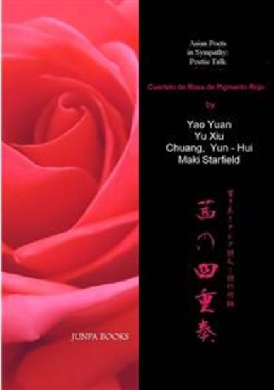 Cuarteto De Rosa Pigmento Rojo - Cuarteto De Rosa Pigmento Rojo - cover