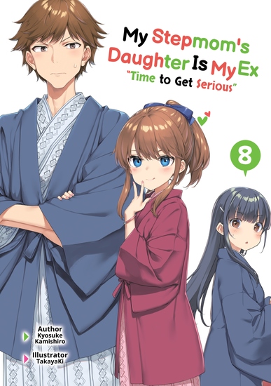 My Stepmom's Daughter Is My Ex: Volume 8 - cover