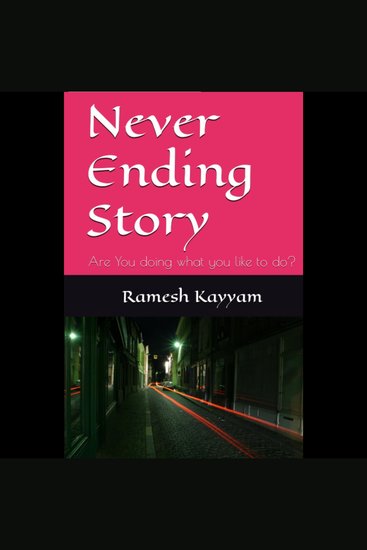 Never Ending Story - Are You Doing What You Like to do - cover