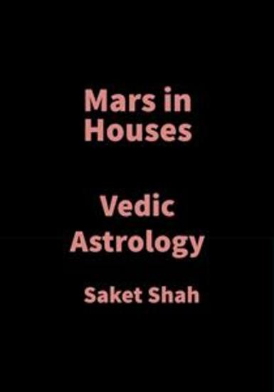 Mars in Houses - Vedic Astrology - cover