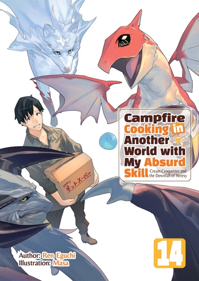 Campfire Cooking in Another World with My Absurd Skill: Volume 14 - cover