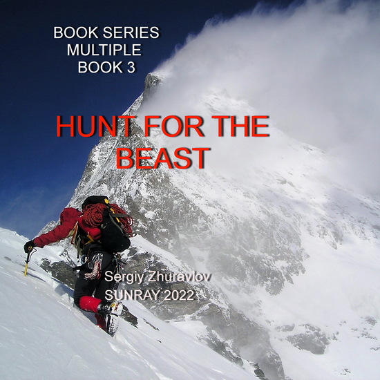 Hunt For The Beast - Multiple - cover