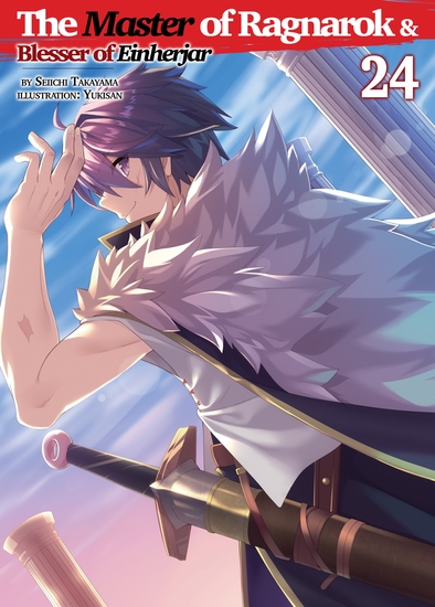 The Master of Ragnarok & Blesser of Einherjar: Volume 24 - cover