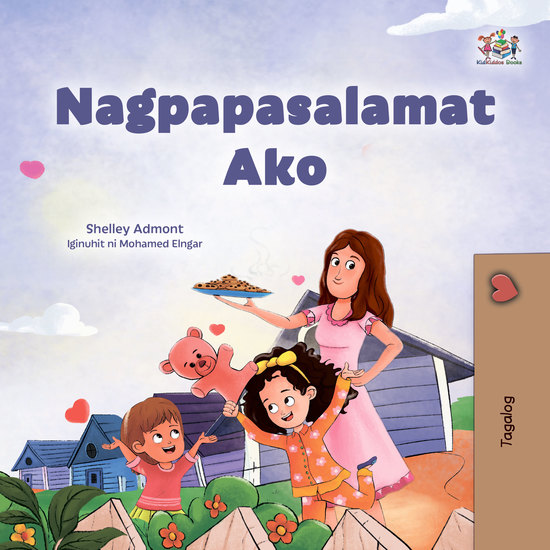 Nagpapasalamat Ako - cover